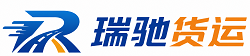 肥乡区附近回程货车调度｜工程机械爬梯车大件运输车调度